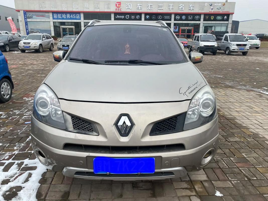 惠州22日产汽车与雷诺的合作，哈弗的低能耗柴油动力技术